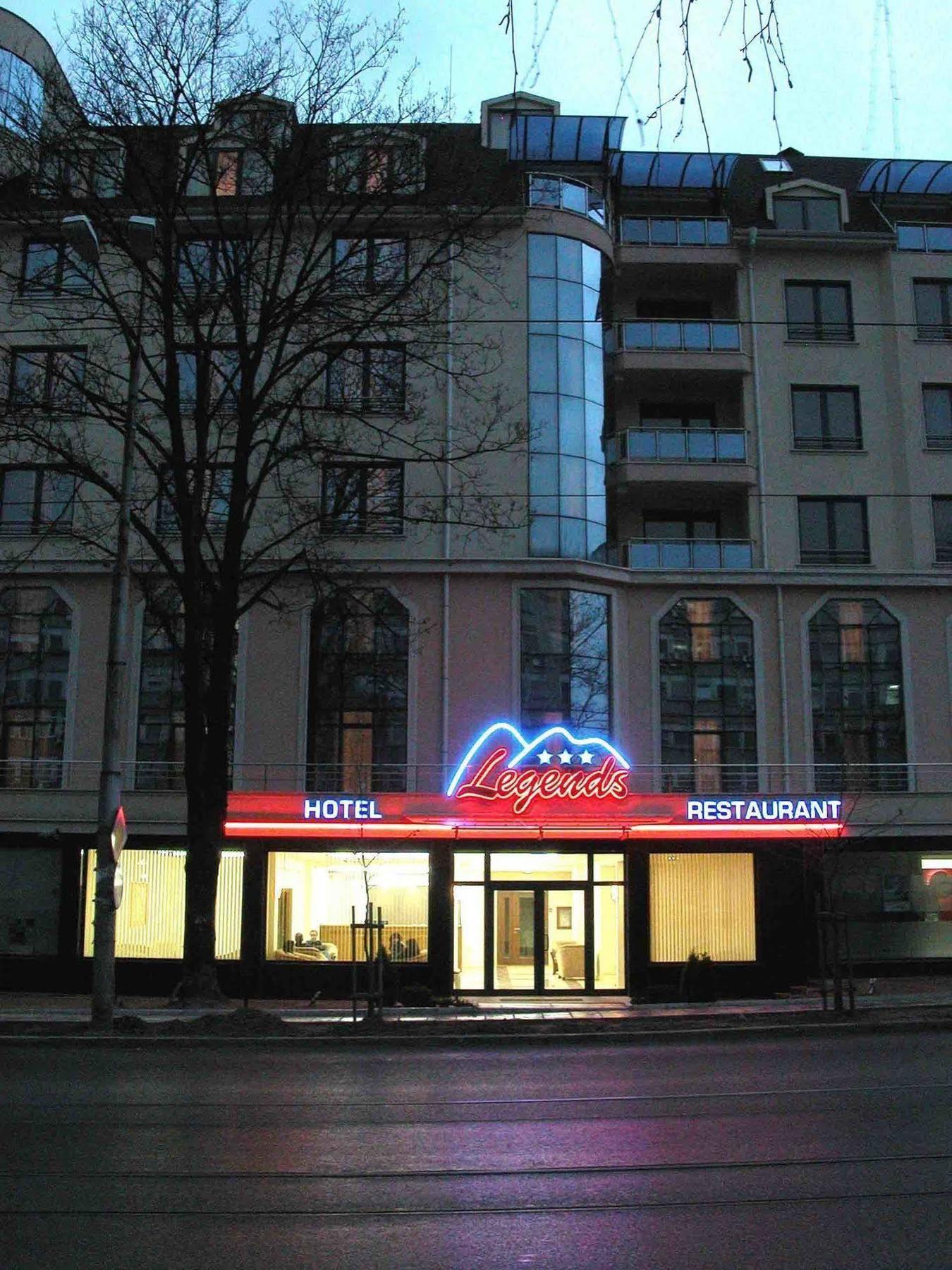 Legends Hotel Софія Екстер'єр фото